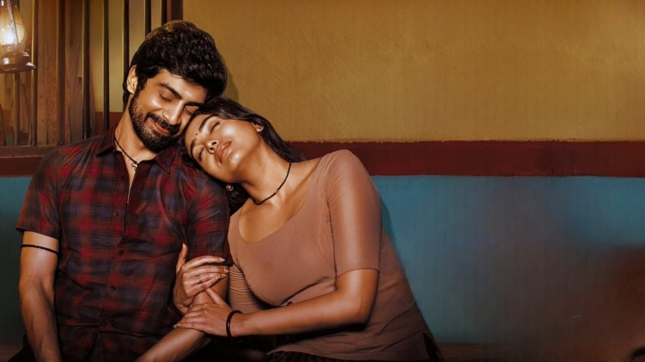 பாம்の背景画像