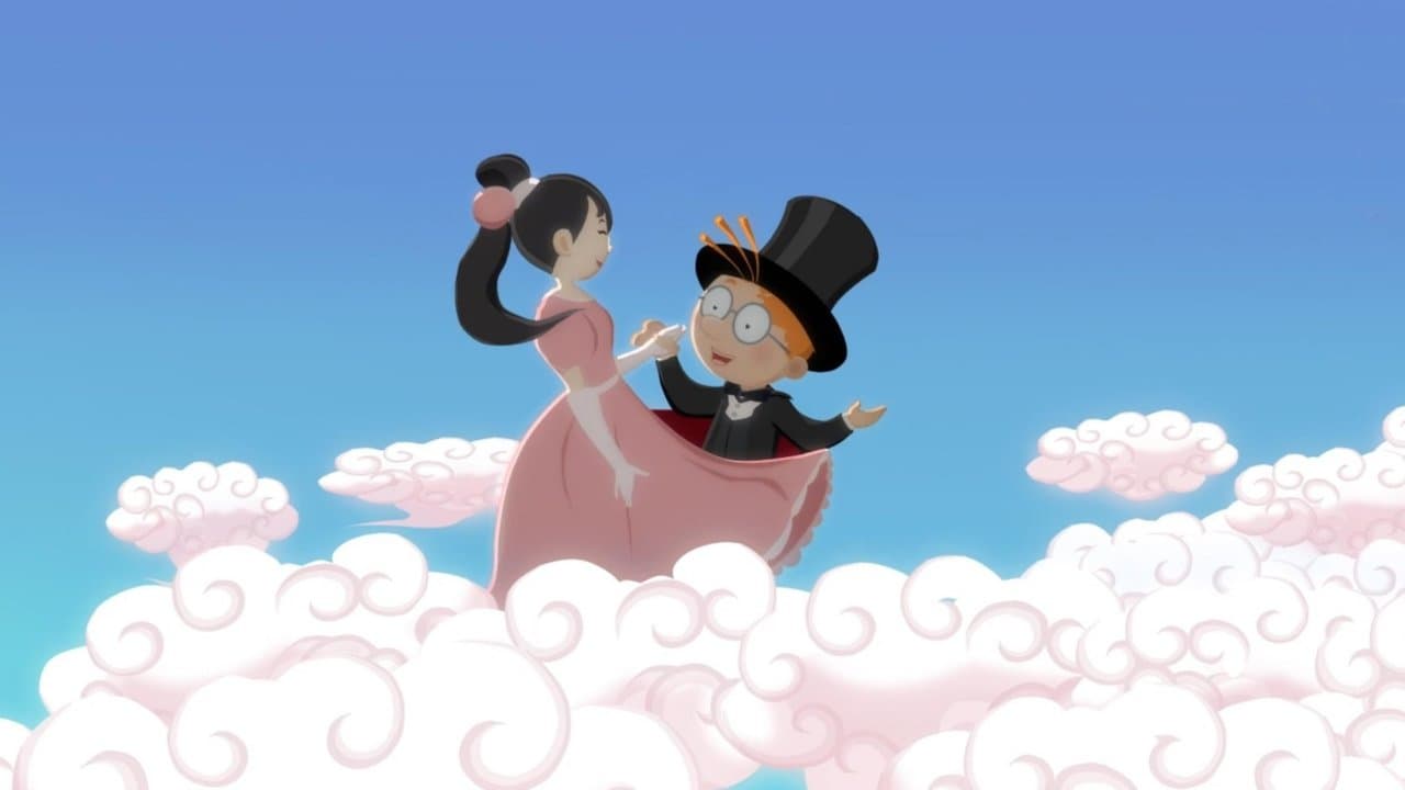 Martin Matin – Le Filmの背景画像