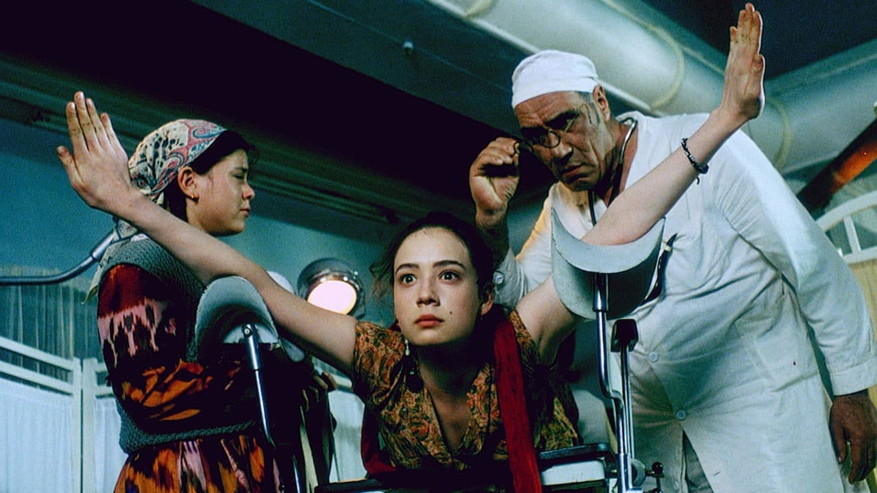 Лунный папаの背景画像