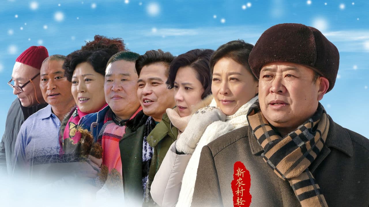 猫冬の背景画像