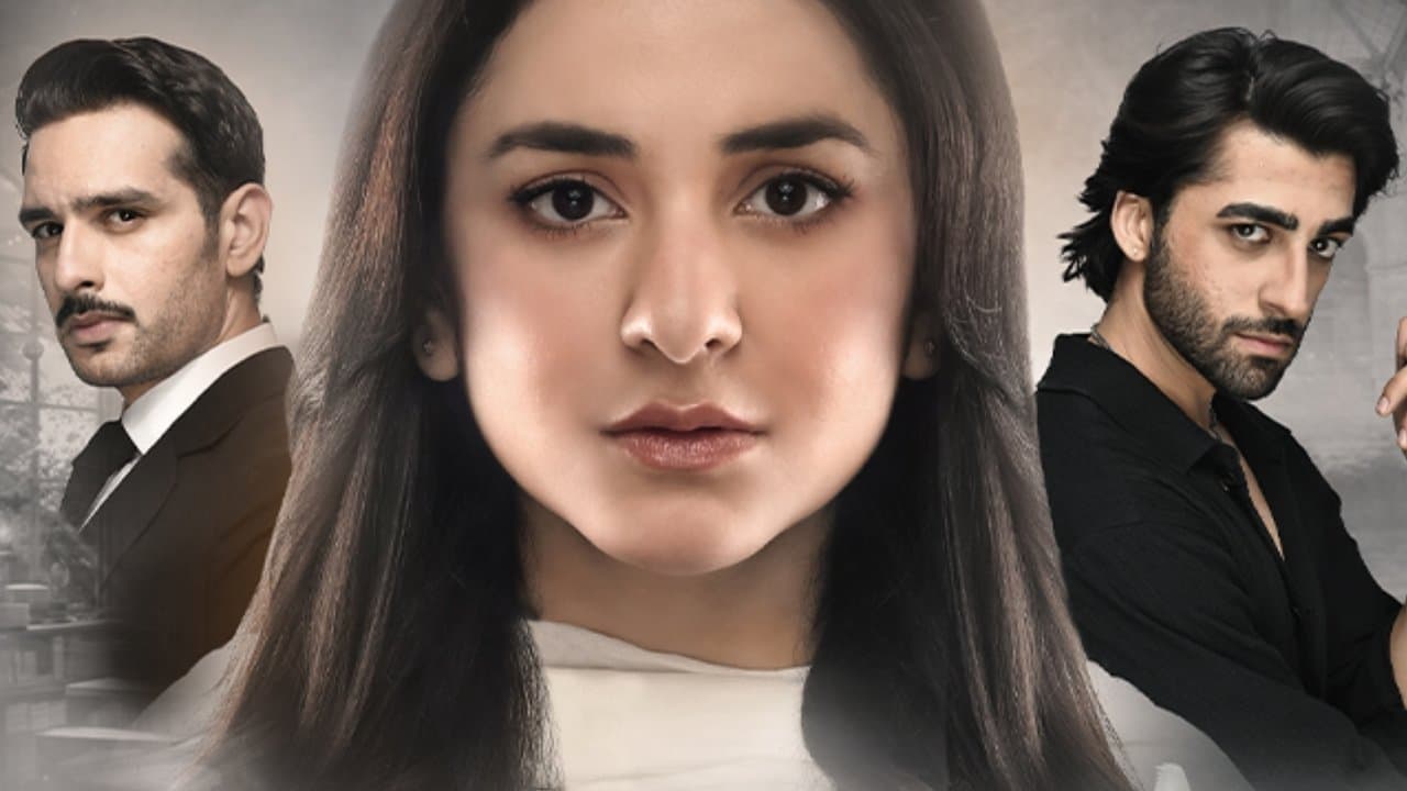 Qarz-E-Jaanの背景画像