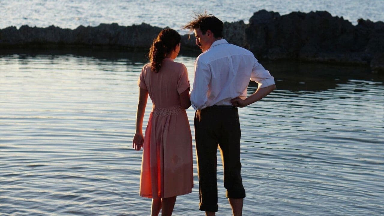 Το Τελευταίο Σημείωμαの背景画像