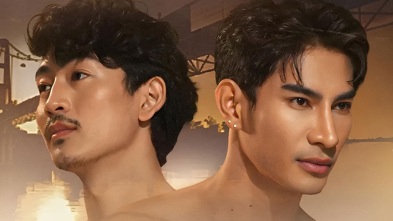 ไฟแห่งรักの背景画像