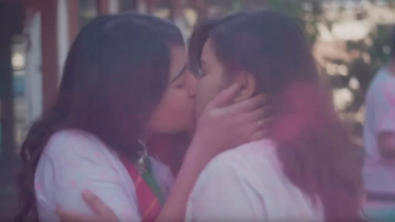 Neverlandの背景画像