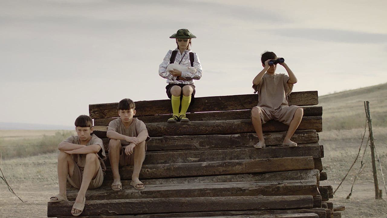 Өзенの背景画像