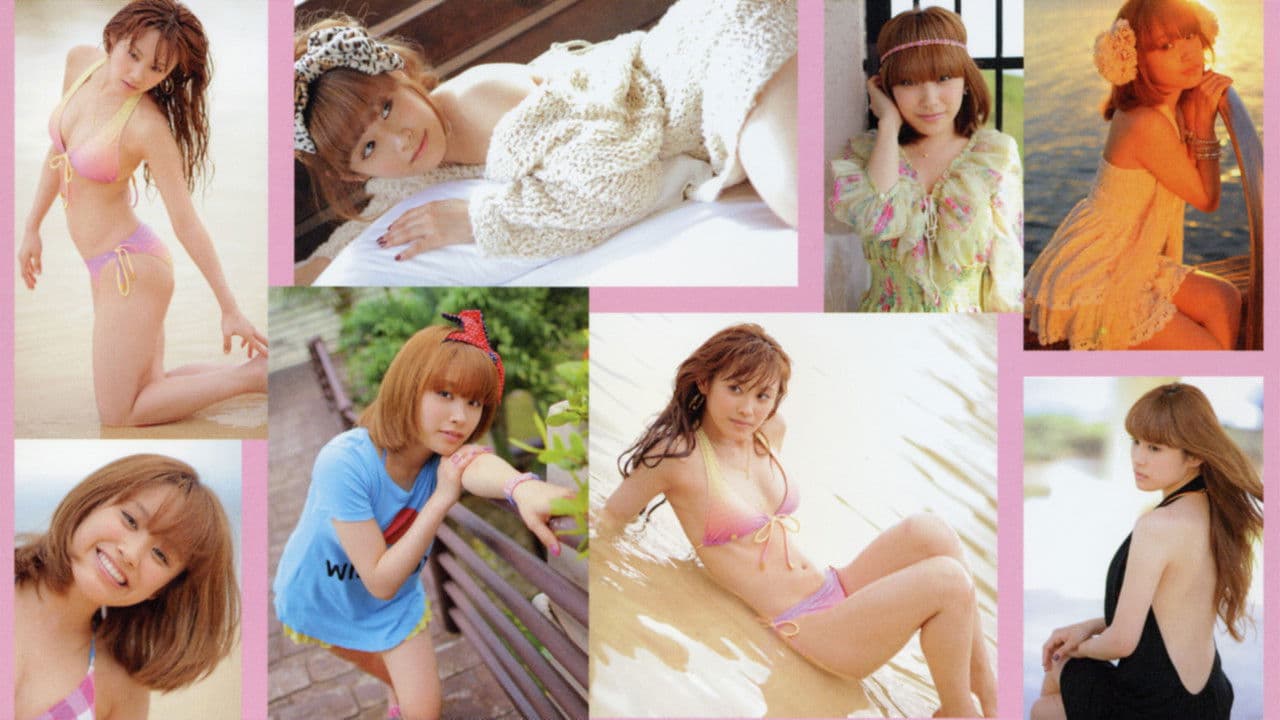 高橋愛 ~AI loves you I love AI~の背景画像