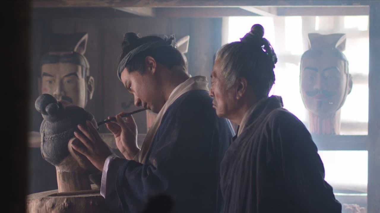 黄泉の兵士: 始皇帝陵に眠る謎の背景画像