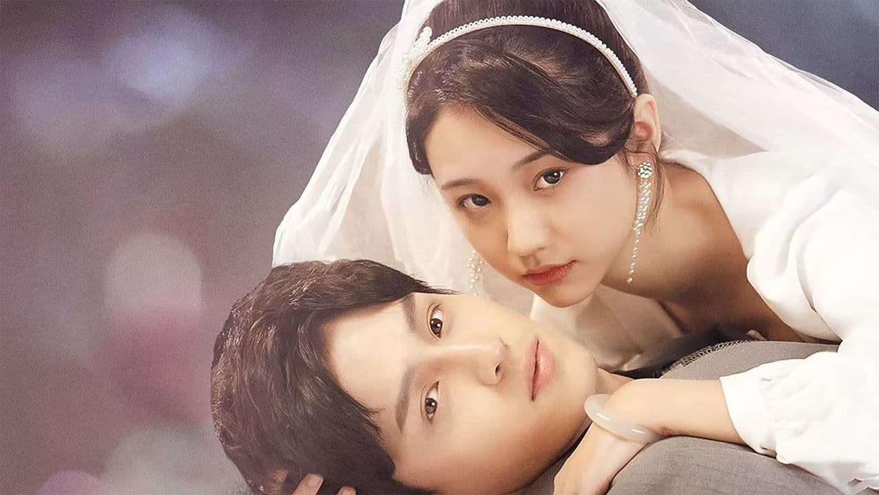 你是我的夏至未央の背景画像