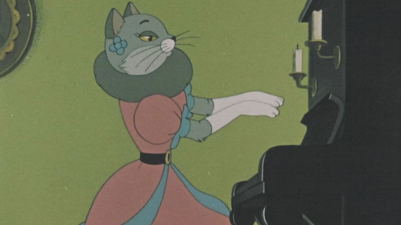 Кошкин домの背景画像