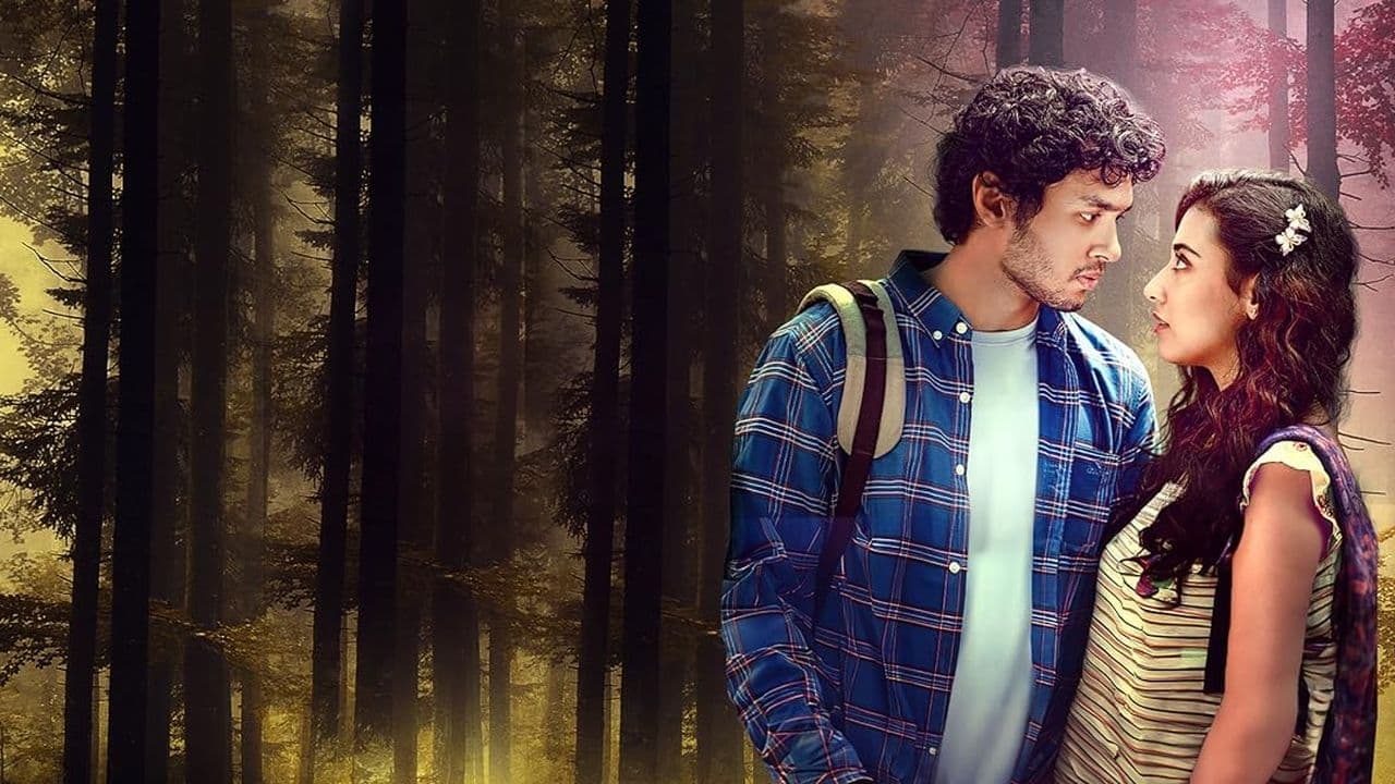 तुझपे मैं फ़िदाの背景画像