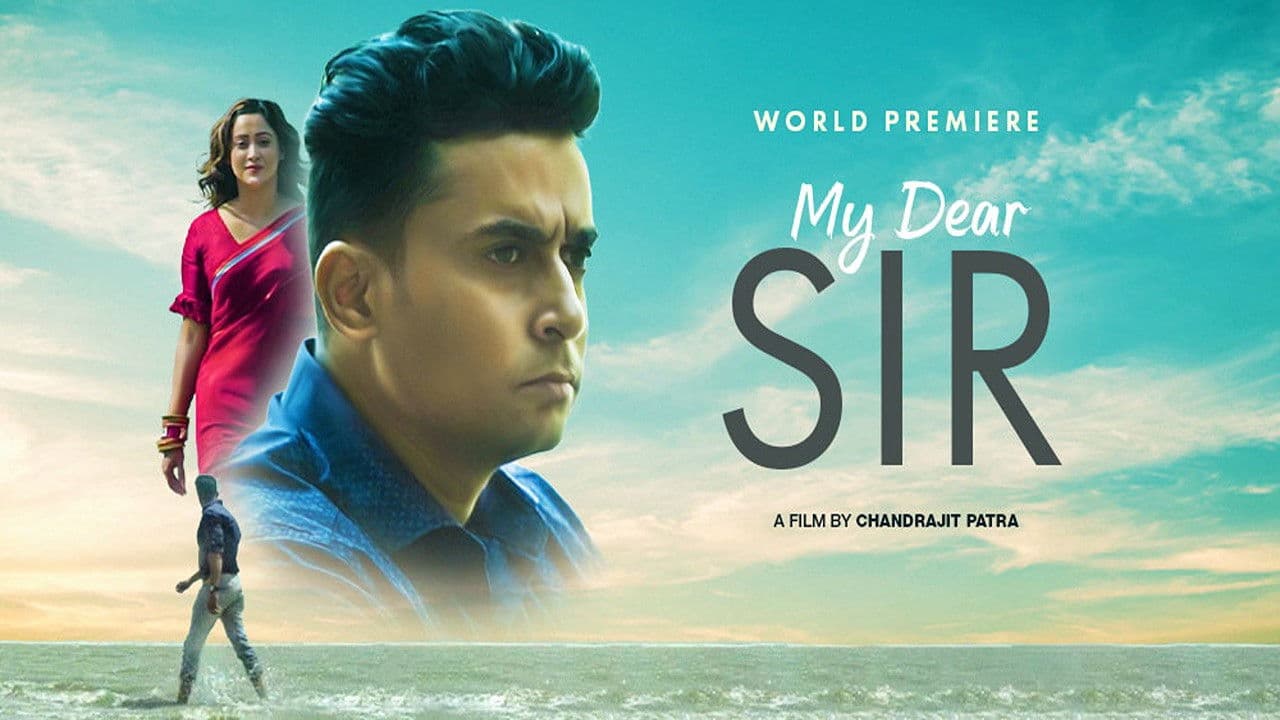 My Dear Sirの背景画像