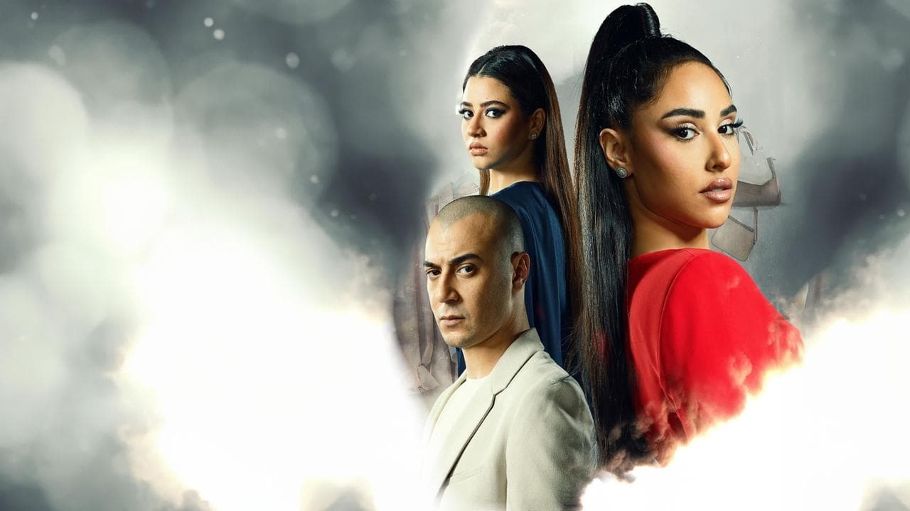 حدث بالفعلの背景画像