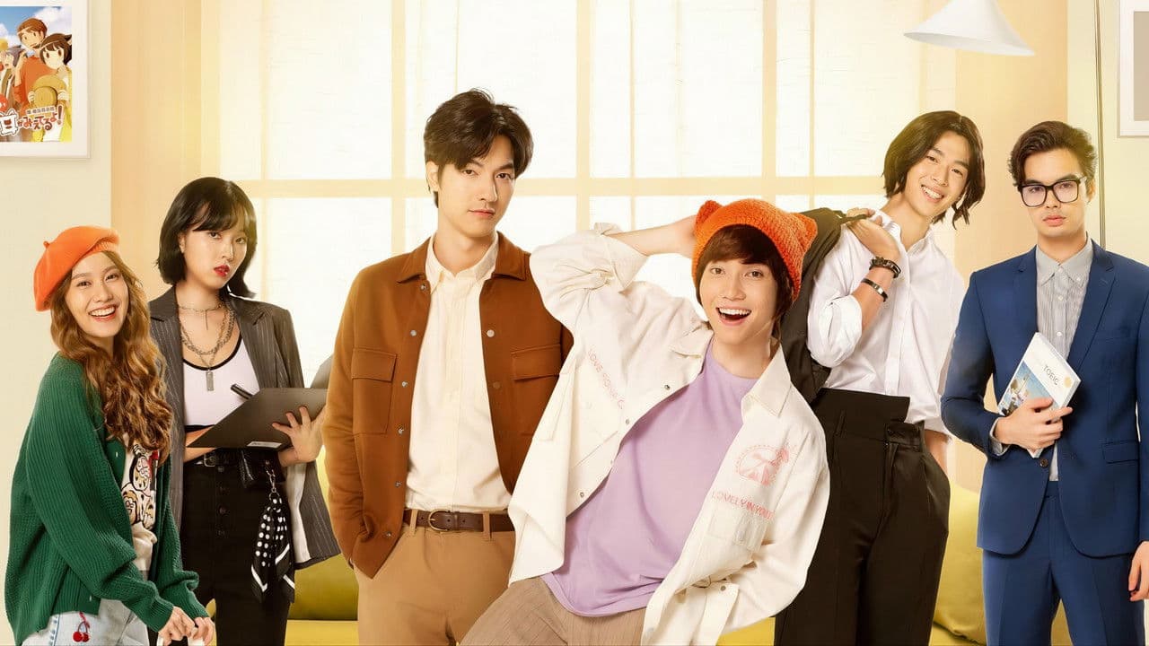 ほら、耳がみえてるよ!の背景画像