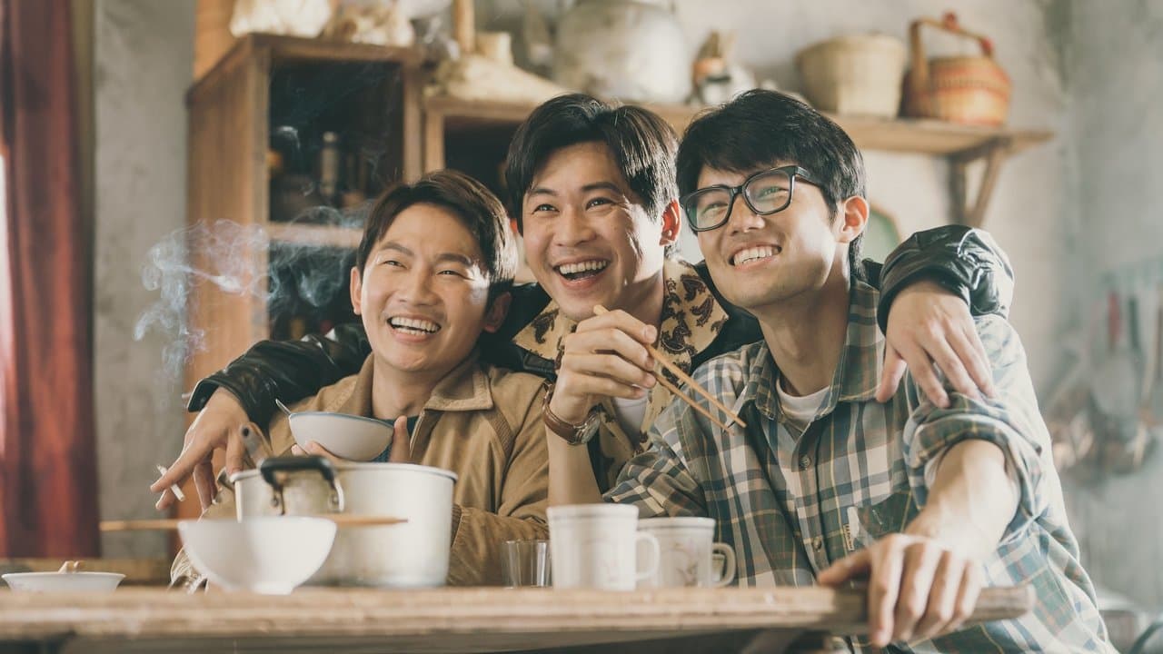 鹽水大飯店の背景画像