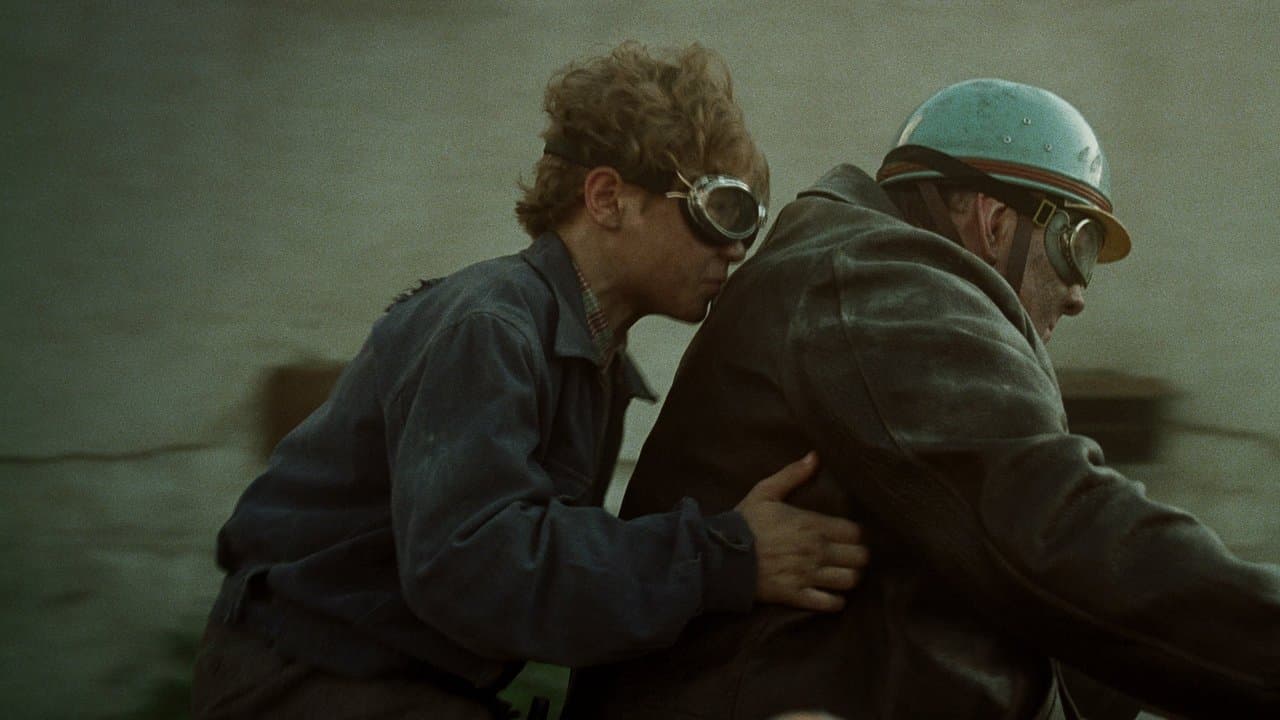 Árvaの背景画像