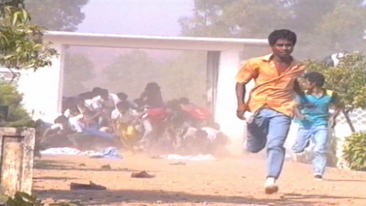 Punitive Damageの背景画像