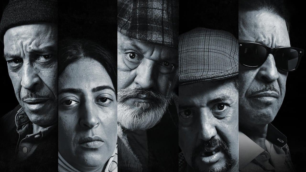 2 وجوةの背景画像