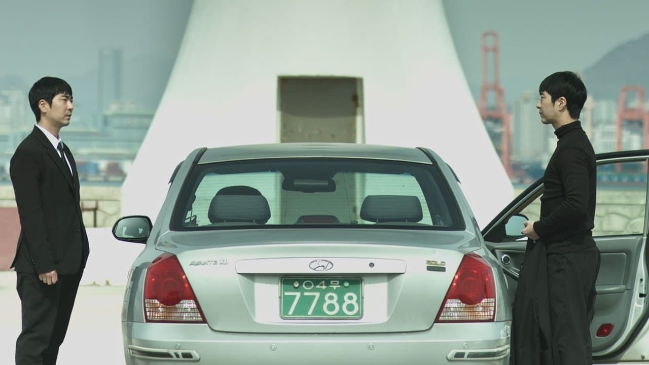 천국은 없다の背景画像