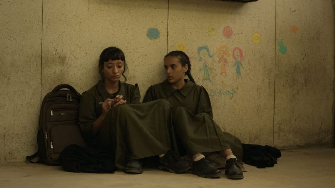 انصرافの背景画像