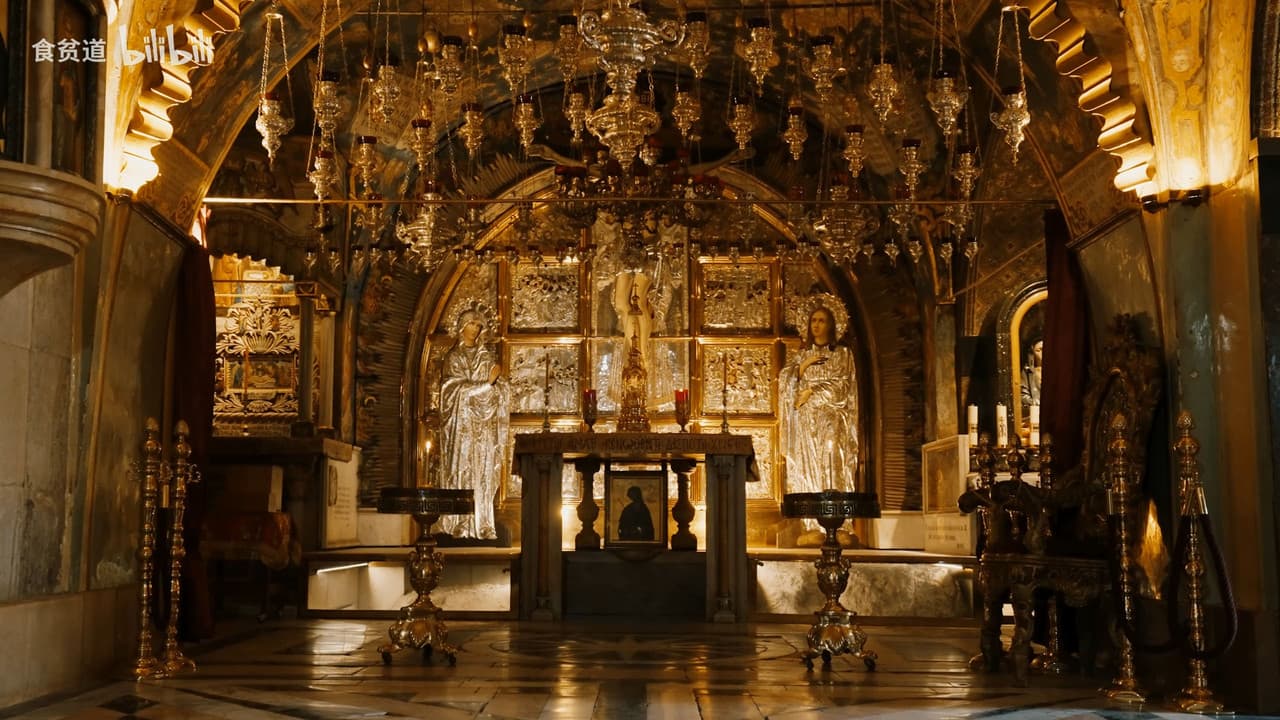 迦南孤儿の背景画像