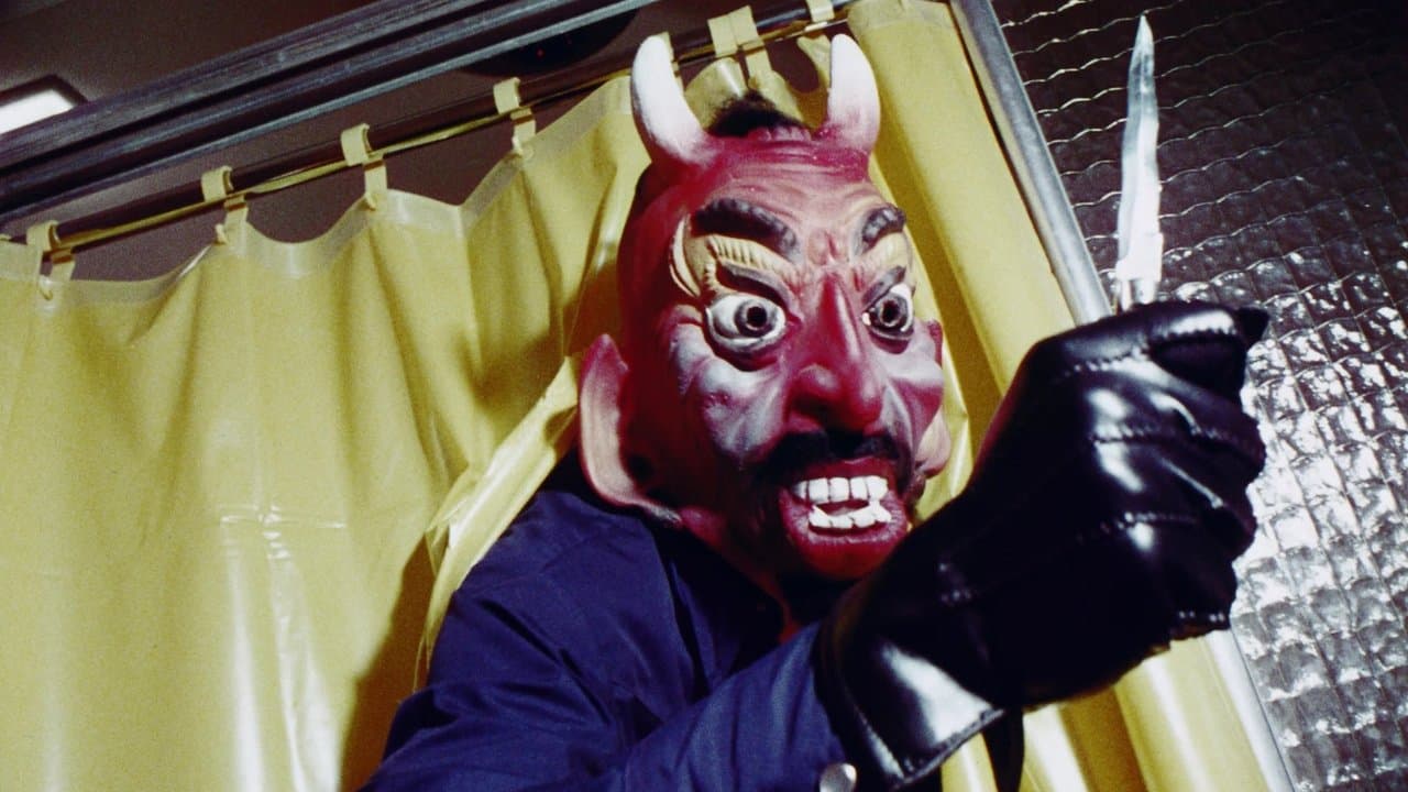 Violated!の背景画像