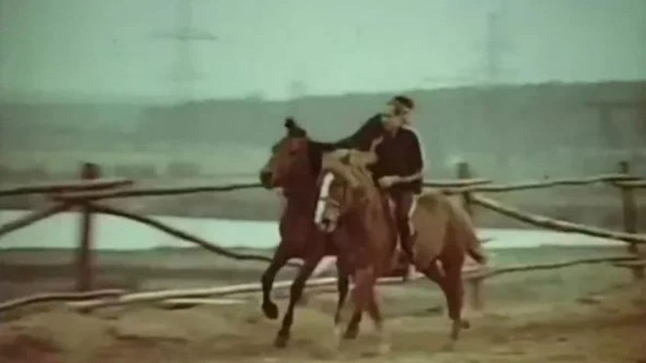 Жизнь в седлеの背景画像