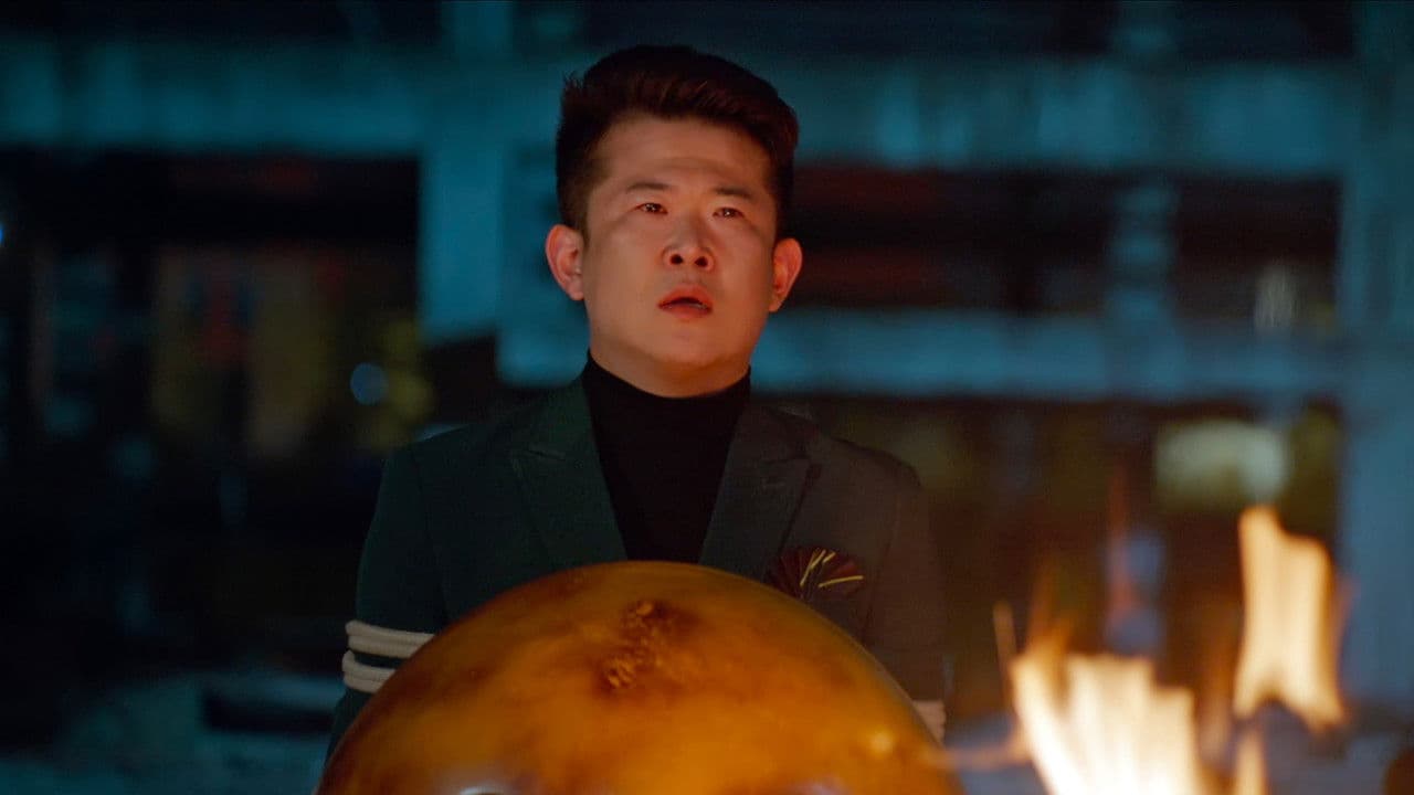 东北青年之冒牌富豪の背景画像