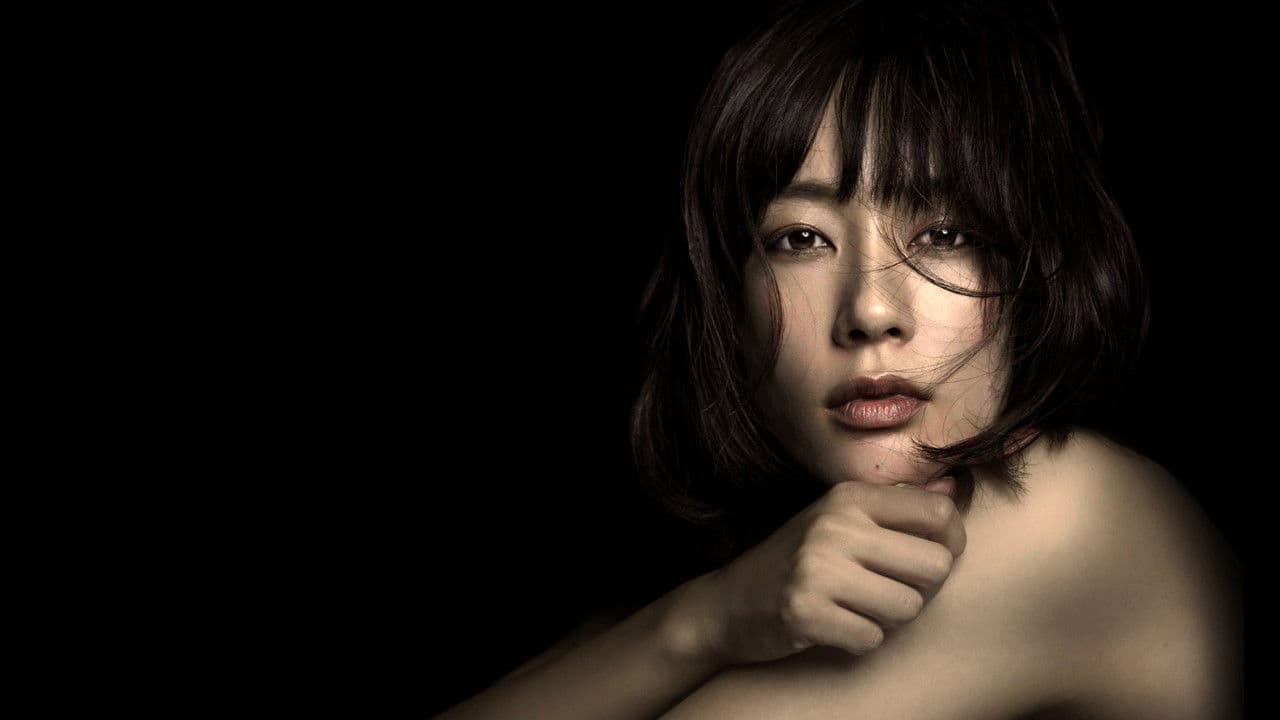 ダブル・ファンタジーの背景画像