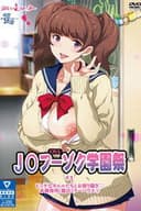 J〇フーゾク学園祭