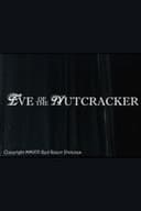 Eve of the Nutcracker