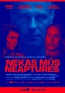 Nekas mūs neapturēs