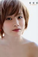 高橋愛 ~愛 愛 愛~