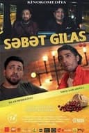 Səbət Gilas