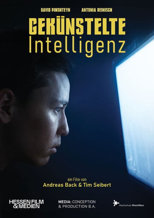 Gekünstelte Intelligenzのポスター