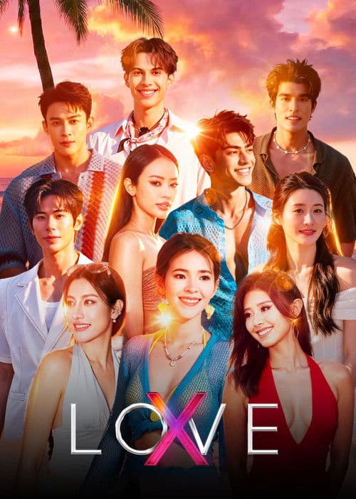 LOVE (X)のポスター