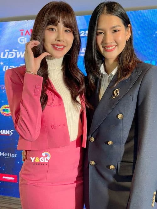 คุณคือพรประการที่สามのポスター