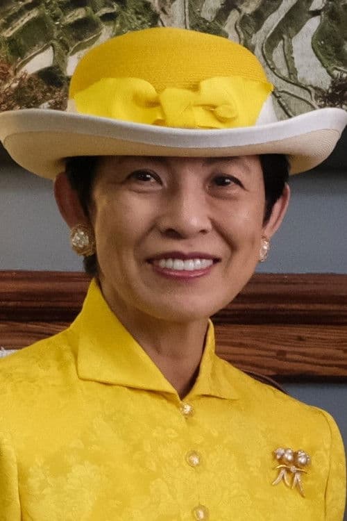 Princess Hisako of Takamodo