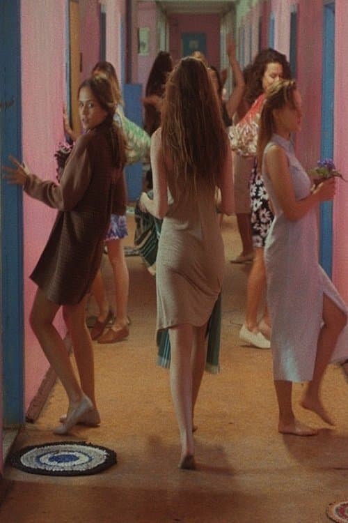 Женская общагаのポスター