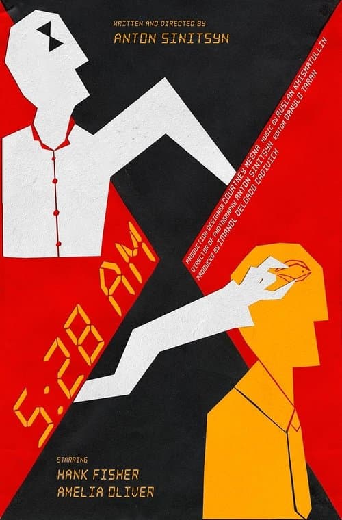 5:28 AMのポスター