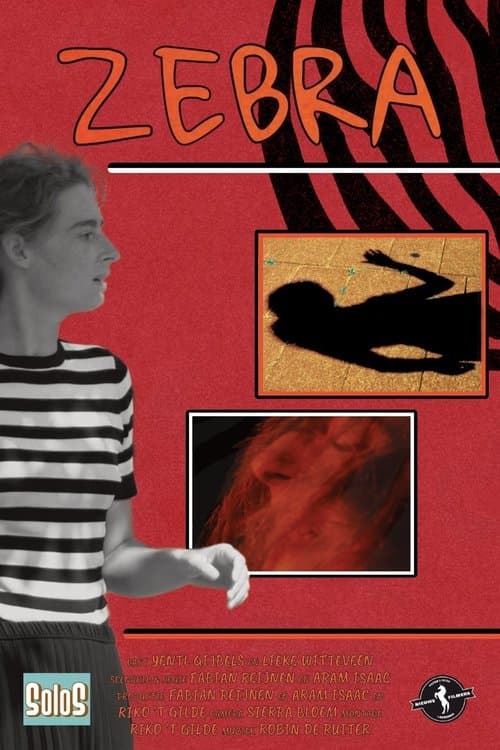 Zebraのポスター