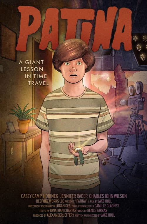 PATINAのポスター