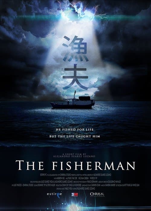 The Fishermanのポスター
