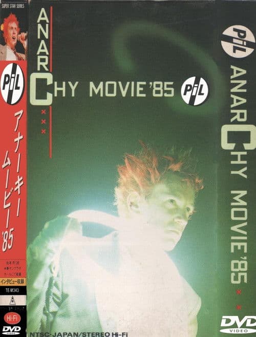 Anarchy Movie '85のポスター