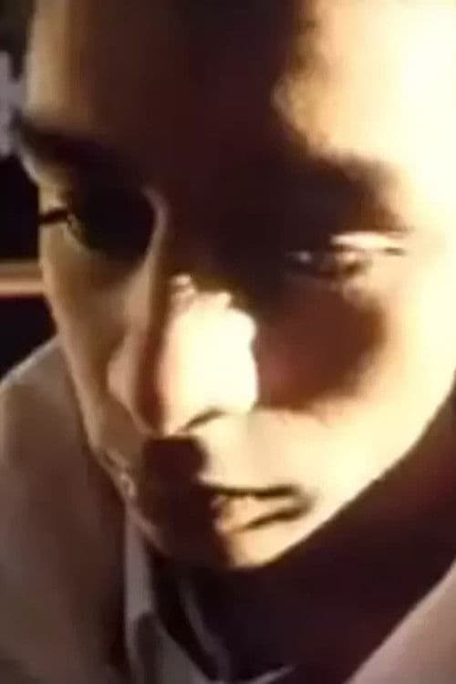 Jump Boyのポスター