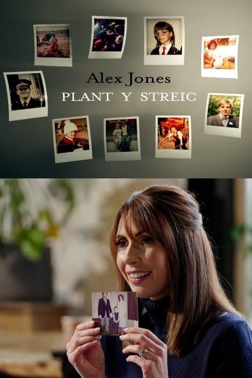 Plant y Streicのポスター
