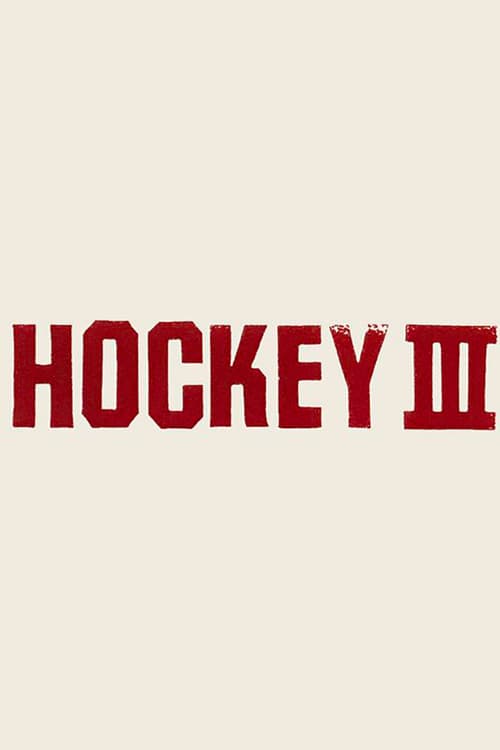 Hockey IIIのポスター