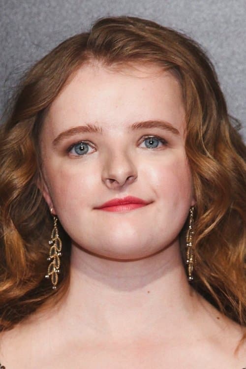 ミリー・シャピロ