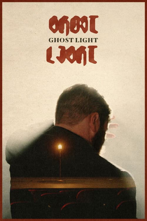 Ghost Lightのポスター
