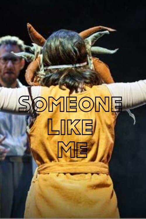 מי כמוניのポスター