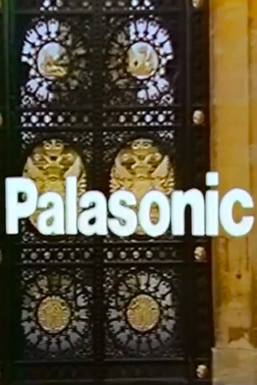 Palasonicのポスター